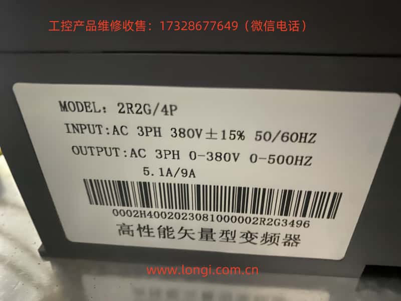 2_副本.jpg 2_副本.jpg