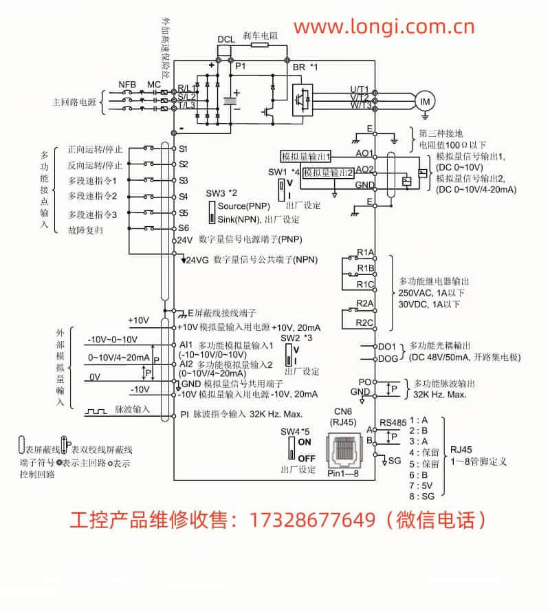 T310標(biāo)準(zhǔn)配線圖.jpg