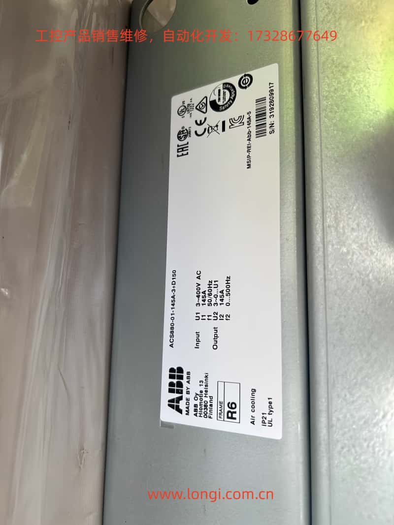 ACS880.jpg ACS880.jpg