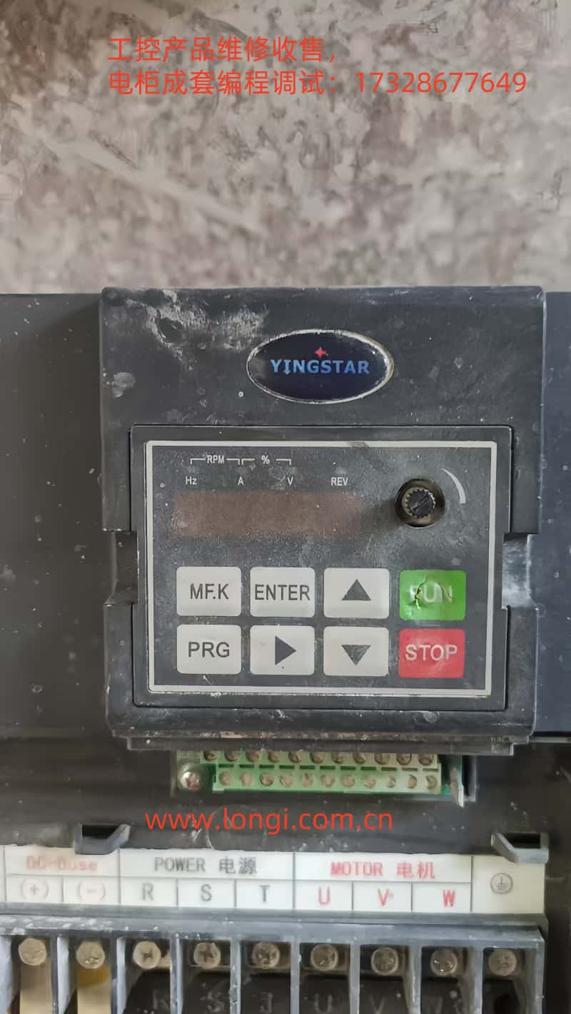 FE550正面圖片.jpg