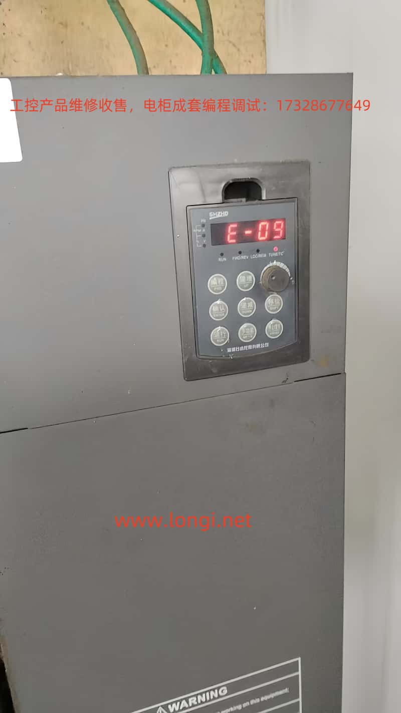 E-09.jpg