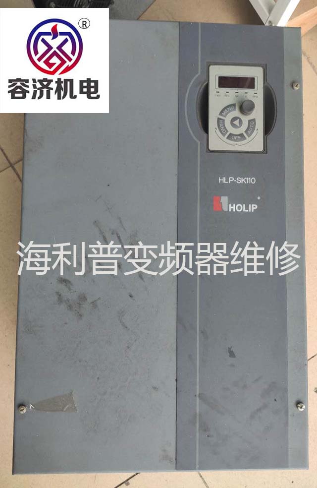 海利普變頻器3.jpg 海利普變頻器3.jpg