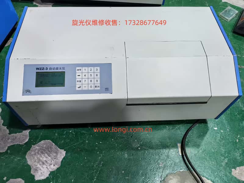 WZZ-3.jpg