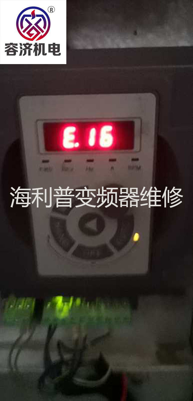 海利普變頻器6.jpg 海利普變頻器6.jpg