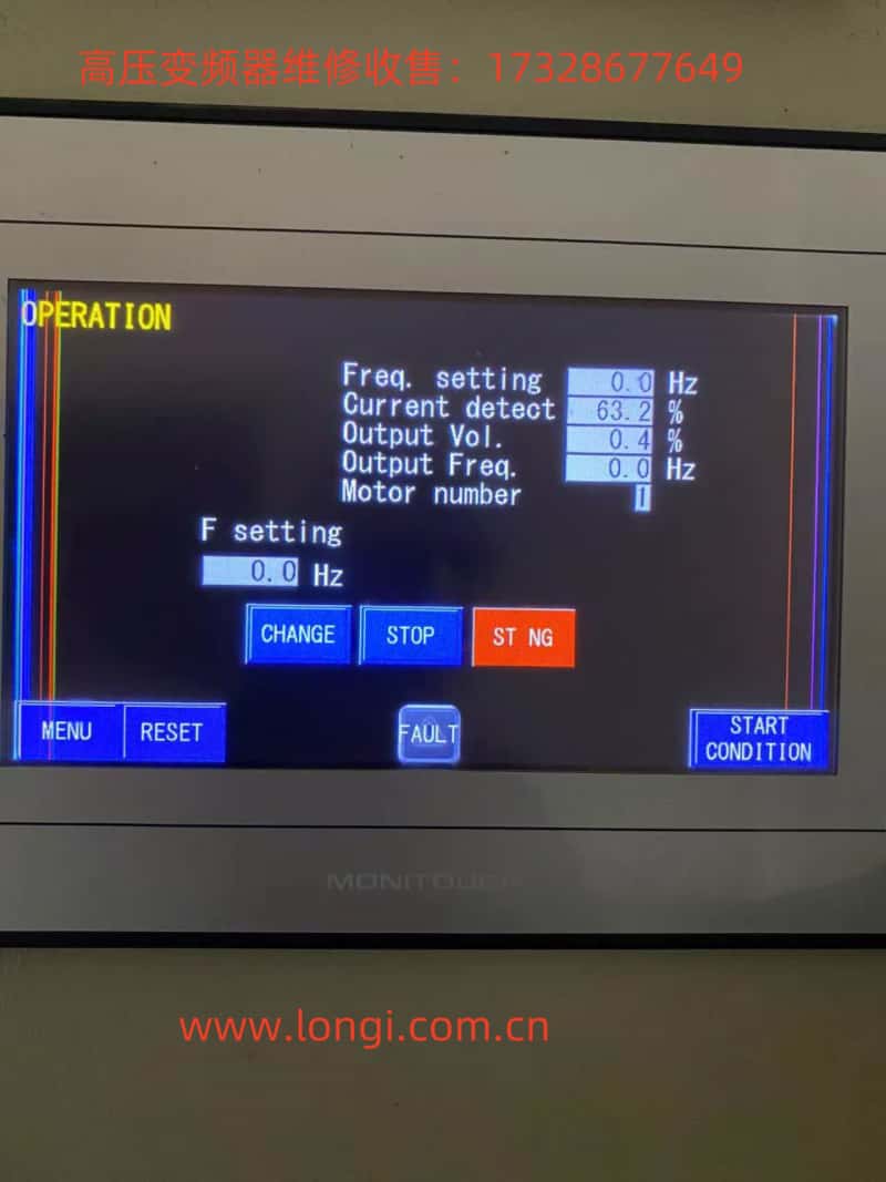 RRENIC4600參數(shù)設(shè)置.jpg
