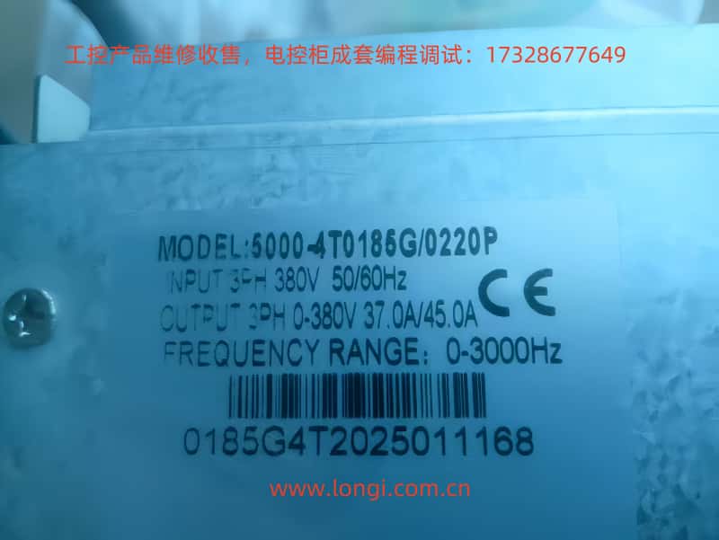 5000-4T0185G0220P.jpg 5000-4T0185G0220P.jpg