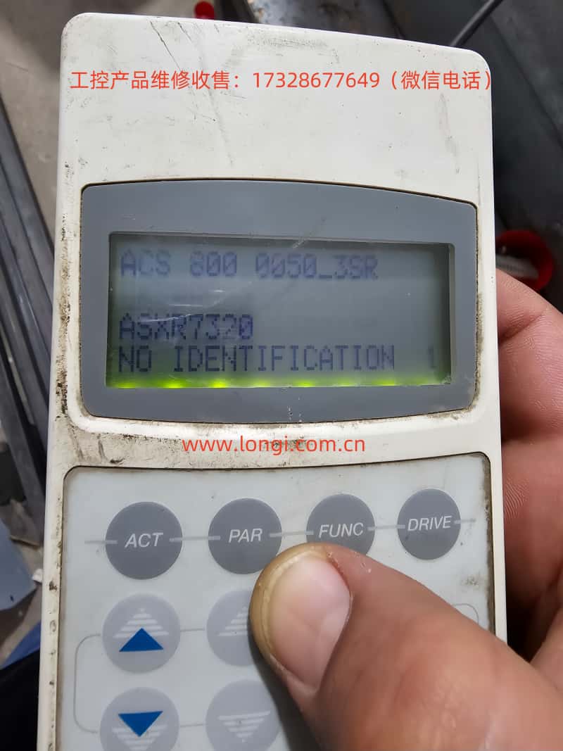 ACS800改功率.jpg