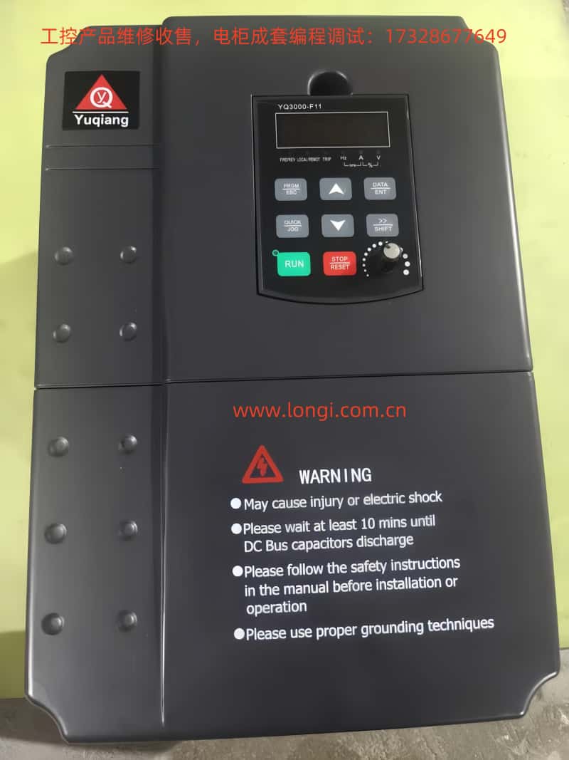 YQ3000-G11.jpg YQ3000-G11.jpg