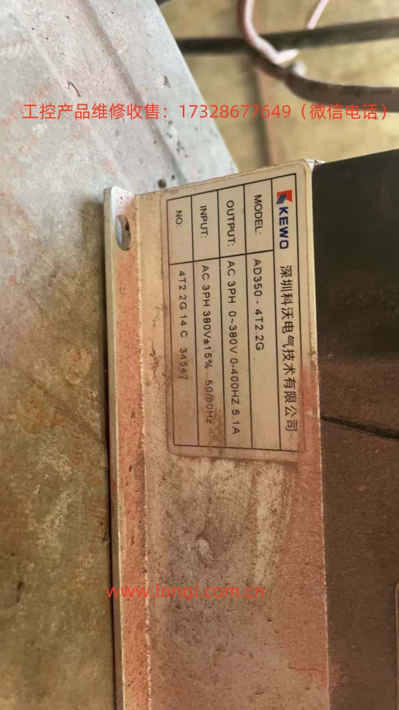 AD350側面圖片_副本.jpg AD350側面圖片_副本.jpg