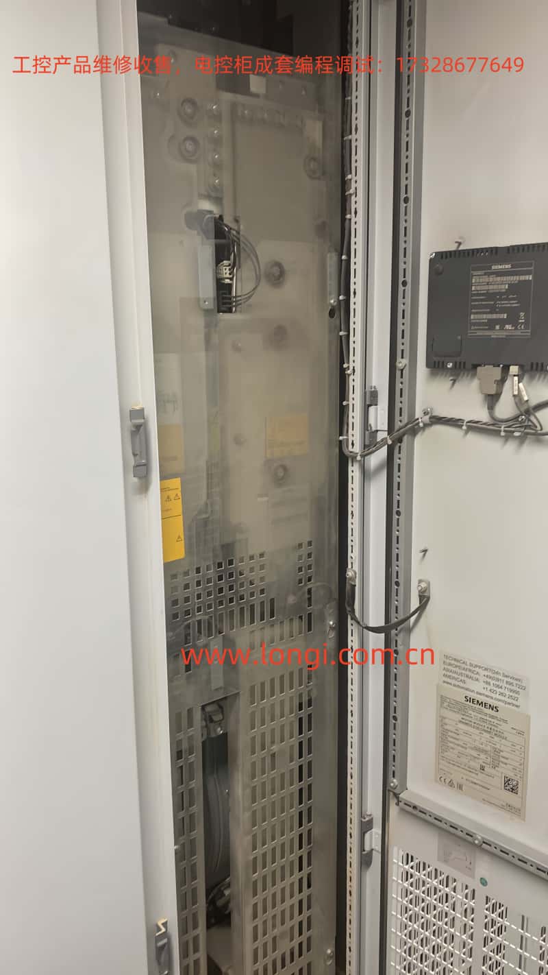 S120 drives.jpg