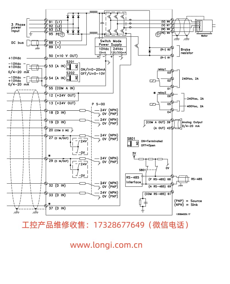 丹佛斯FC202標(biāo)準(zhǔn)配線圖_副本.jpg