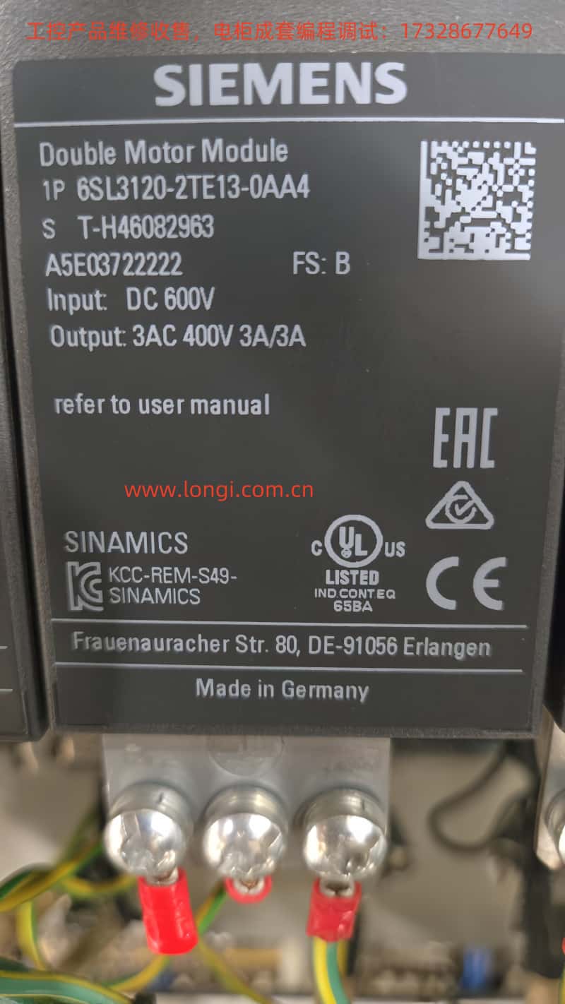 6SL3120-2TE13-0AA4.jpg 6SL3120-2TE13-0AA4.jpg