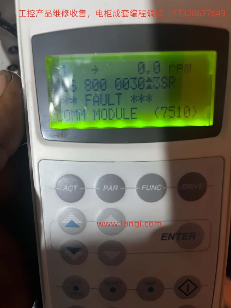 7510.jpg