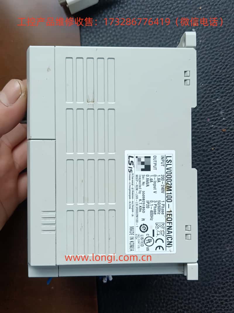 LSLV-M100側(cè)面圖片.jpg