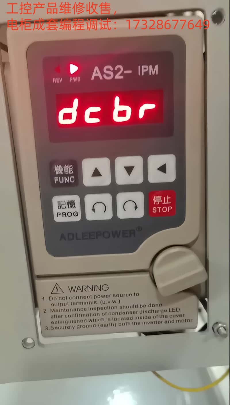 DCBR.jpg