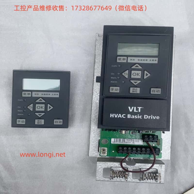 FC-101正面圖_副本.jpg
