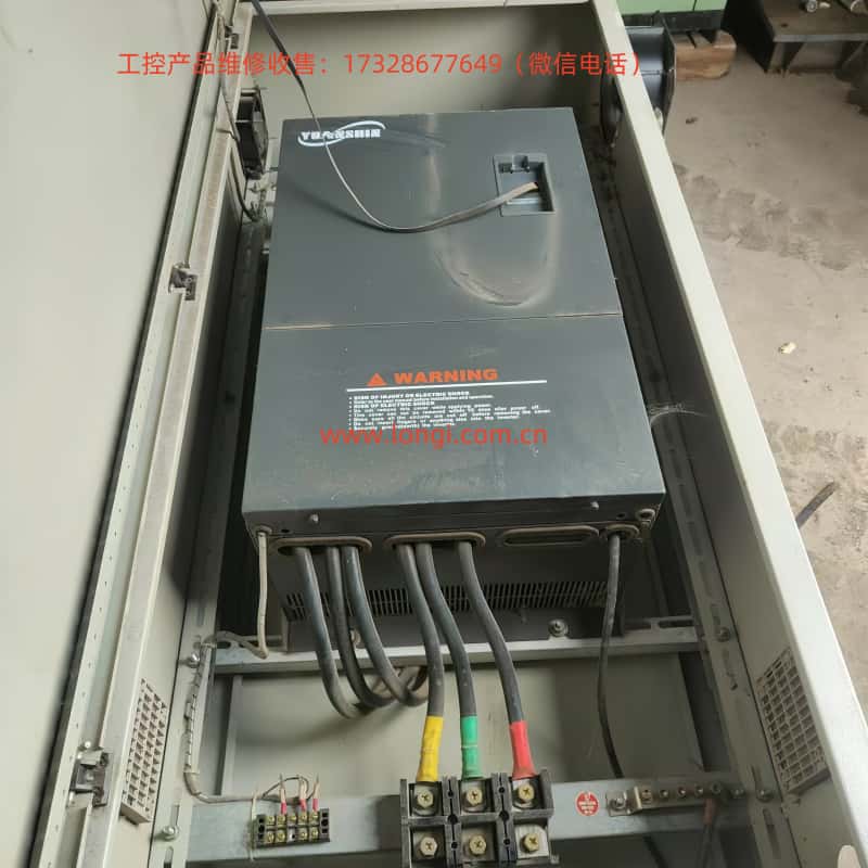 源信YX3000實物_副本.jpg 源信YX3000實物_副本.jpg