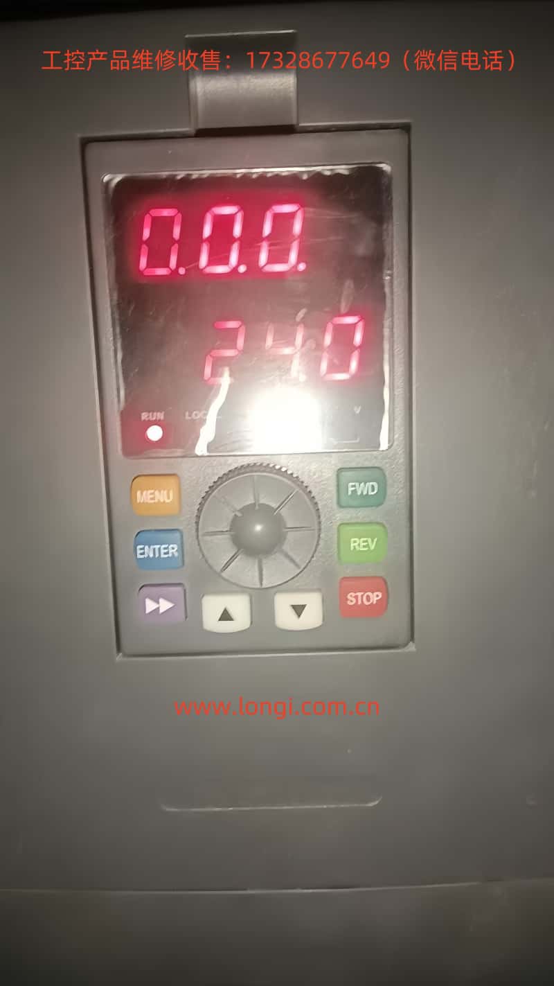 YX3000實(shí)際運(yùn)行圖片_副本.jpg