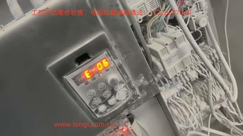 E-06.jpg