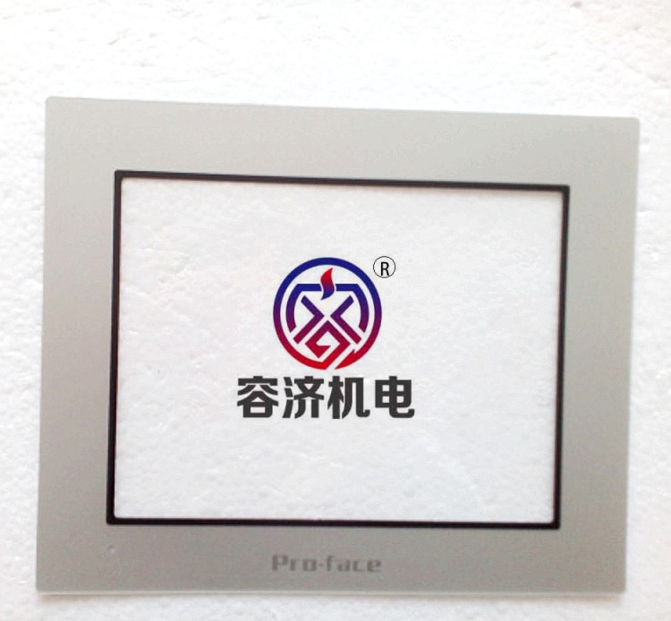 AGP3301W-B1-D24 AST3301-T1-D24 AST3301W-S1-D24保護膜_conew1.jpg