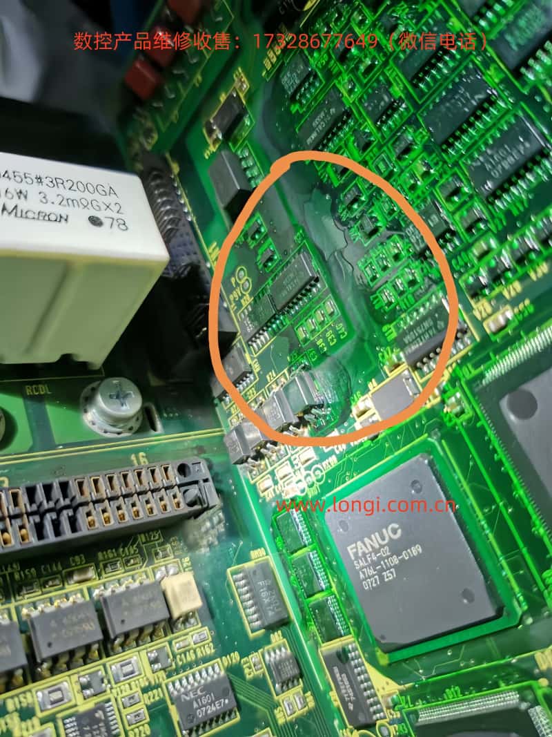 βISVSP A06B主板部分電路_副本.jpg