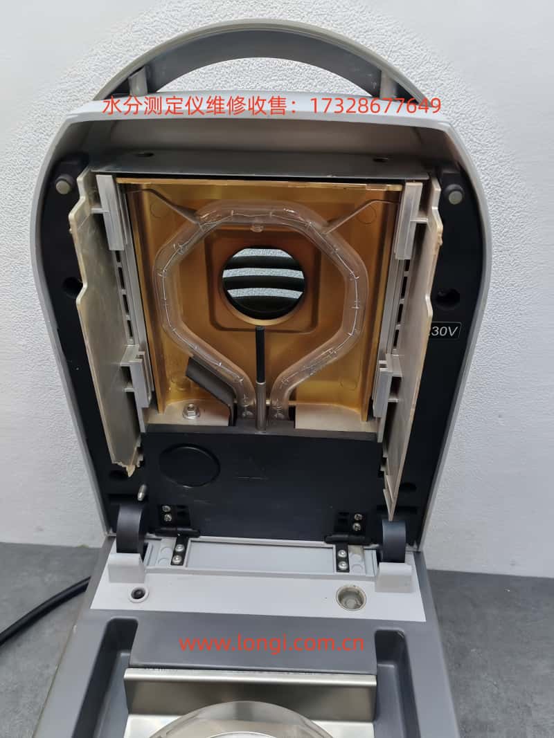 MB45內部.jpg MB45內部.jpg