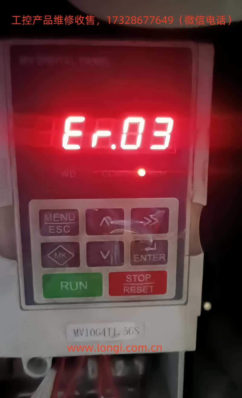 er.03_副本.jpg er.03_副本.jpg