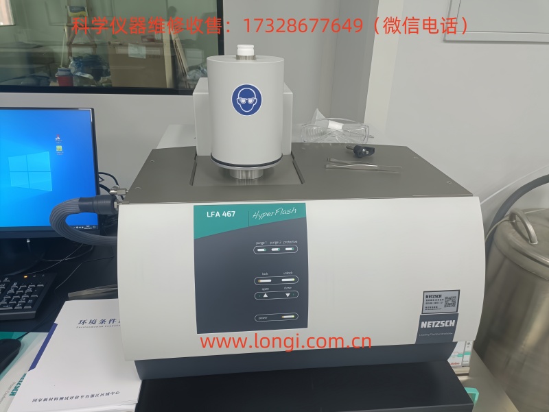 LFA 467準(zhǔn)備測(cè)試.jpg