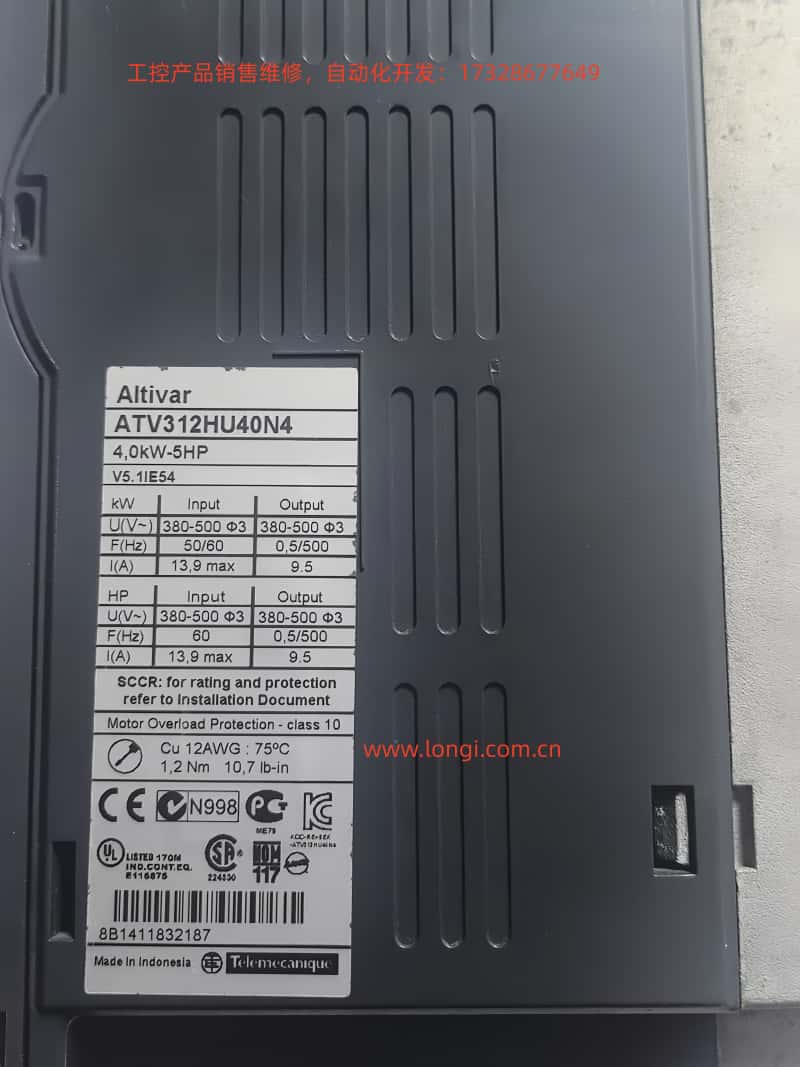 ATV312HU40N4.jpg ATV312HU40N4.jpg