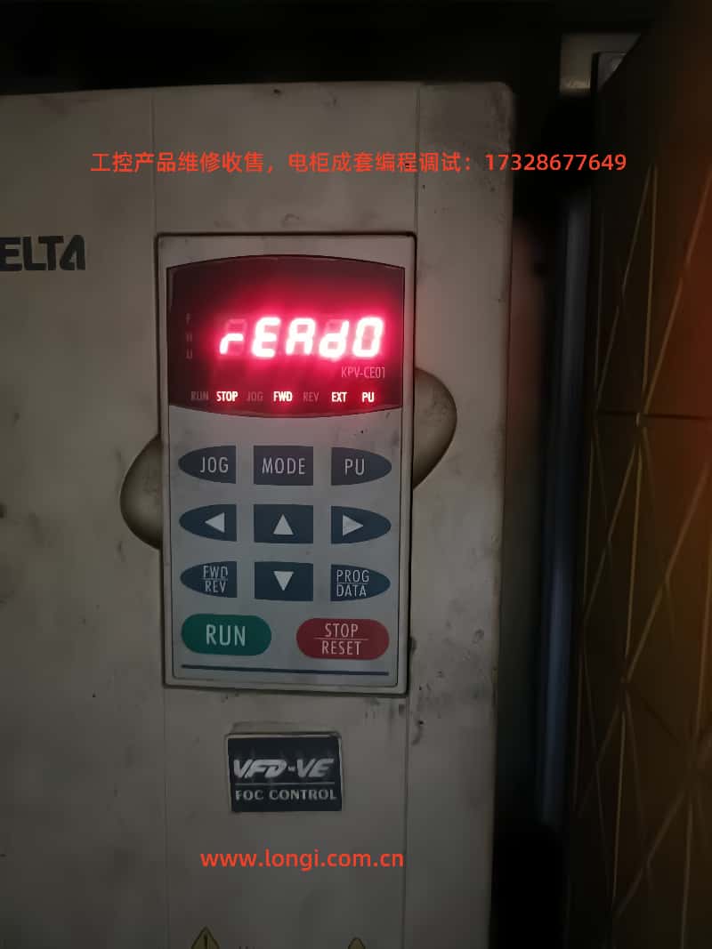 READ0.jpg