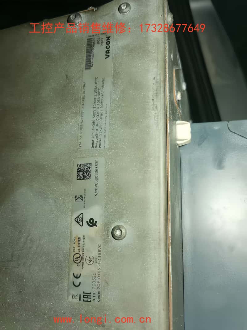 NXP01055.jpg