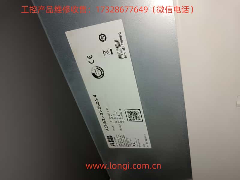 ACH531 Inverter_副本.jpg ACH531 Inverter_副本.jpg